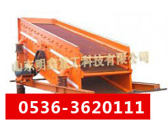 DƬQYKAY
cΔ(sh)2728