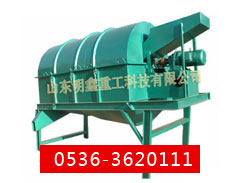 DƬQGTSϵНLͲY
cΔ(sh)2936