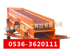 DƬQYAAӺY
cΔ(sh)2772