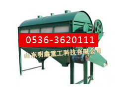 DƬQGTϵНLͲY֙C(j)
cΔ(sh)2750